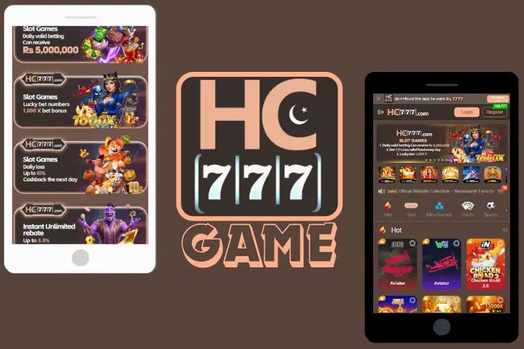 HC777 Game