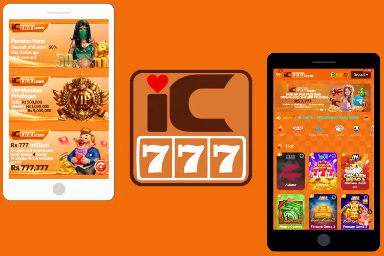 IC777